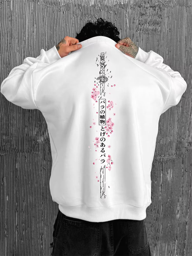 Japanese Cherry Blossom Sweatshirt